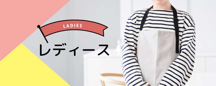 ショップイメージ