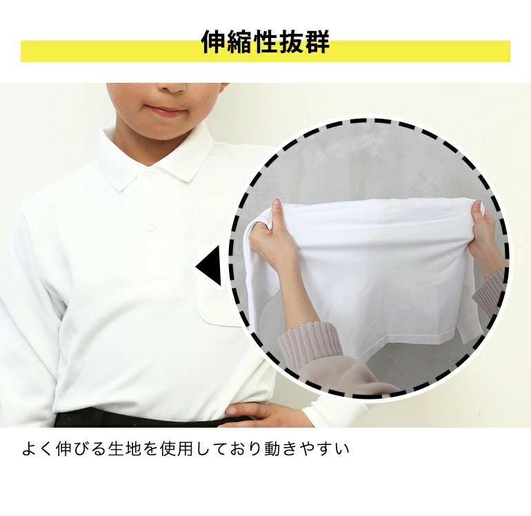 最安価glogangポロシャツ Glo Gang(グローギャング) ポロシャツ(メンズ) - ブランド通販のBUYMA