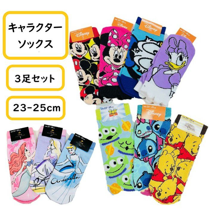 保育士用品の通販｜保育士エプロンならGaccos(ガッコス)