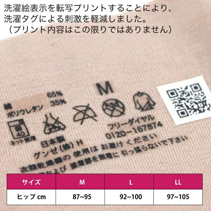 000000000816-14.jpg?size=l&w=
