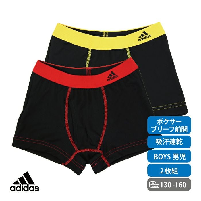 人気スポーツブランドのアディダス ボクサーブリーフが入荷しました。2