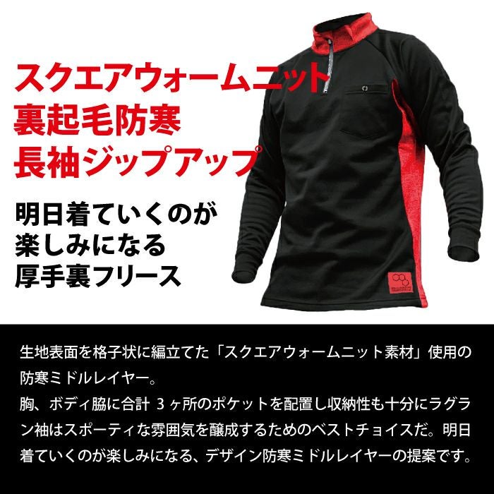 000000001058-05.jpg?size=l&w=