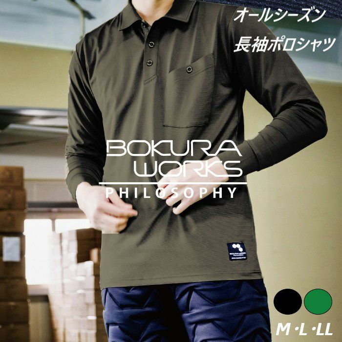 000000001078-01.jpg?size=l&w=