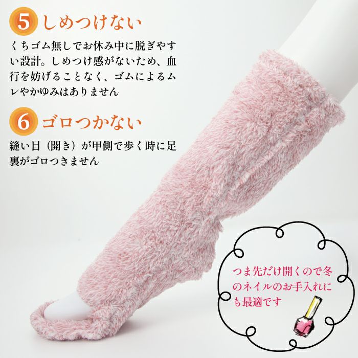 コトリワークス タートルネック 80サイズ 3点セット+靴下 Healthknit（ヘルスニット） 靴下 ソックス 3足セット 3枚セット 3枚組
